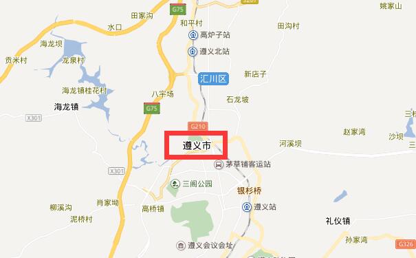 成都到遵义物流专线可将您的货物运送至遵义全境